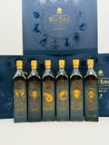 Johnnie Walker Blue Label Zodiac Set (12 x 200ml)