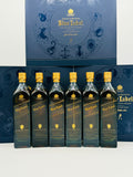 Johnnie Walker Blue Label Zodiac Set (12 x 200ml)