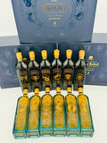 Johnnie Walker Blue Label Zodiac Set (12 x 200ml)