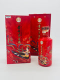 Kweichow Moutai Sanhua Flying Apsaras (500ml)