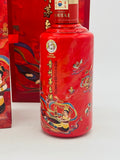 Kweichow Moutai Sanhua Flying Apsaras (500ml)