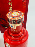 Kweichow Moutai Sanhua Flying Apsaras (500ml)