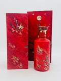 Kweichow Moutai Sanhua Flying Apsaras (500ml)
