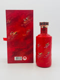 Kweichow Moutai Sanhua Flying Apsaras (500ml)