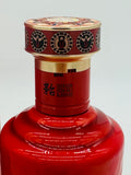 Kweichow Moutai Sanhua Flying Apsaras (500ml)