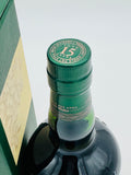 Redbreast 15 Year Old Single Pot Still Irish Whiskey (700ml)