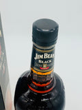 Jim Beam Black 8 Years Old (1000ml)