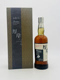 THE AKKESHI Kanro Peated Single Malt Whisky (700ml)