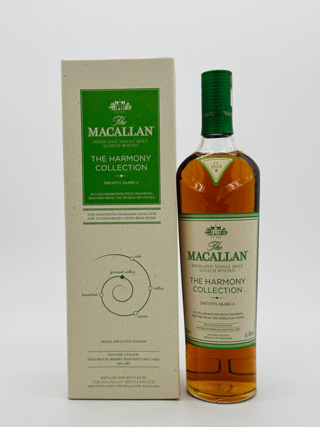 Macallan The Harmony Collection / Smooth Arabica (700ml)