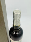 THE AKKESHI Kanro Peated Single Malt Whisky (700ml)