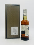 THE AKKESHI Kanro Peated Single Malt Whisky (700ml)