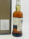 THE AKKESHI Kanro Peated Single Malt Whisky (700ml)