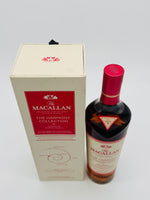 Macallan Harmony Collection Intense Arabica (700ml)