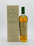 Macallan Harmony Collection Green Meadow (700ml)