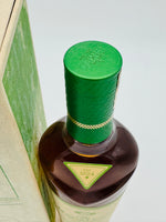 Macallan Harmony Collection Green Meadow (700ml)