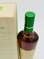 Macallan Harmony Collection Green Meadow (700ml)