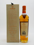 Macallan The Harmony Collection / Amber Meadow (700ml)
