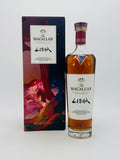 Macallan Litha (700ml)