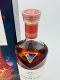 Macallan Litha (700ml)