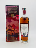 Macallan Litha (700ml)