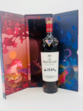 Macallan Litha (700ml)