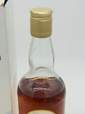 Glen Garioch 1987 (700ml)