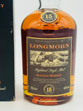Longmorn 15 year old (700ml)