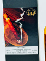 Chichibu 2013 Ichiro's Malt Heavily Peated Cask #2662 / Takashimaya Exclusive (700ml)