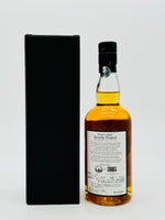 Chichibu 2013 Ichiro's Malt Heavily Peated Cask #2662 / Takashimaya Exclusive (700ml)