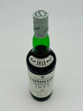 Laphroaig 1974 Sherry Casks 31 Year Old without box (700ml)