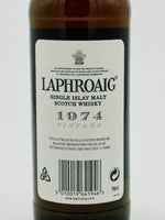 Laphroaig 1974 Sherry Casks 31 Year Old without box (700ml)