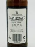 Laphroaig 1974 Sherry Casks 31 Year Old without box (700ml)