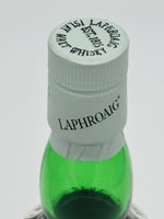 Laphroaig 1974 Sherry Casks 31 Year Old without box (700ml)