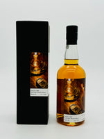 Chichibu 2013 Heavily Peated Single Bourbon Cask #2669 / Takashimaya (700ml)