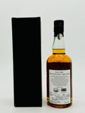 Chichibu 2013 Heavily Peated Single Bourbon Cask #2669 / Takashimaya (700ml)