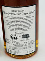 Chichibu 2013 Heavily Peated Single Bourbon Cask #2669 / Takashimaya (700ml)