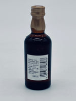 Yamazaki 12YO Miniature (50ml)