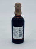 Yamazaki 12YO Miniature (50ml)