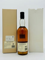 Rosebank 1981 Cask Strength 25 Year Old (700ml)