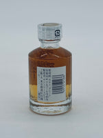 Hibiki 17YO Miniature (50ml)