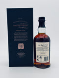 Balvenie Triple Cask 25 Year Old (700ml)