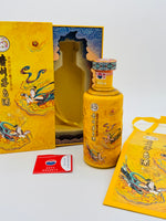 Kweichow Moutai Sanhua Flying Apsaras (500ml)