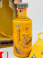 Kweichow Moutai Sanhua Flying Apsaras (500ml)