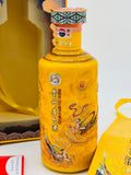 Kweichow Moutai Sanhua Flying Apsaras (500ml)