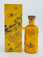 Kweichow Moutai Sanhua Flying Apsaras (500ml)