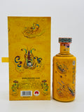 Kweichow Moutai Sanhua Flying Apsaras (500ml)