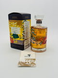 Hibiki Japanese Harmony Suntory Whisky 100th Anniversary (700ml)
