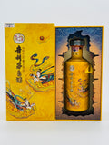 Kweichow Moutai Sanhua Flying Apsaras (500ml)