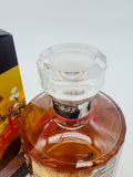 Hibiki Japanese Harmony Suntory Whisky 100th Anniversary (700ml)