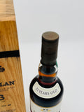 Macallan 23 Years Old Cask# 27 (700ml)